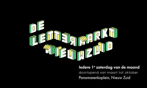 Rommelmarkt - Antwerpen (zaterdag/zondag)