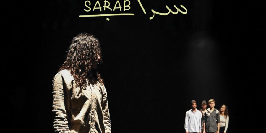 image - Sarab