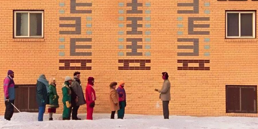 image - Universal Language