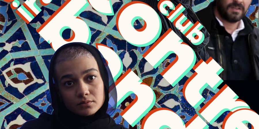 image - Contre-Bandes