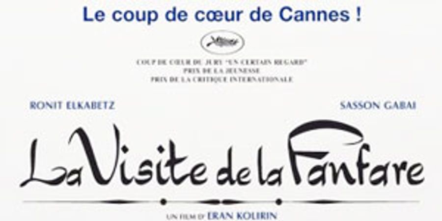 image - Café Ciné-Club