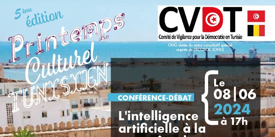 image - Conférence-débat : « L'intelligence artificielle à la conquête du monde juridique »