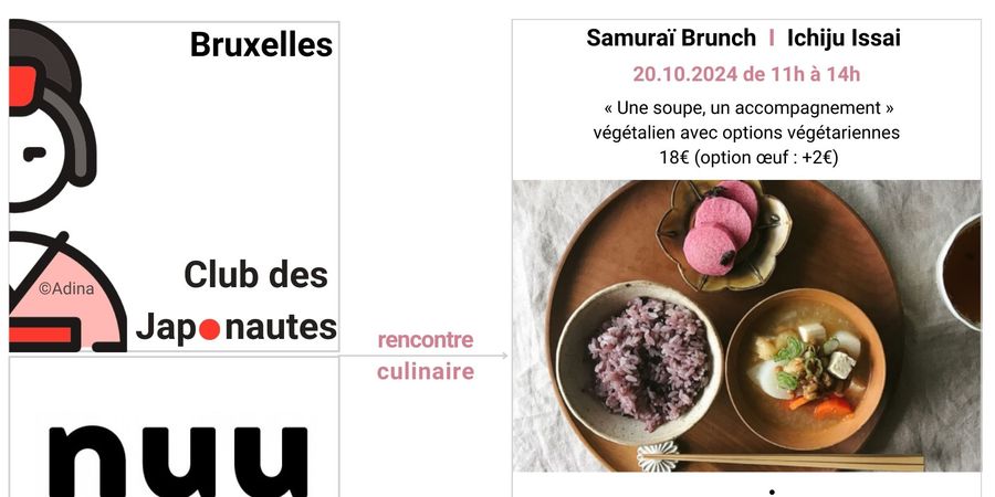 image - Club des Japonautes : recontre culinaire chee Nuu Miso