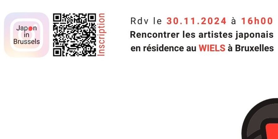image - Club des Japonautes : rencontre aristes japonais en résidence au Wiels à Bruxelles