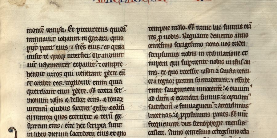 image - Visite en famille « L’art et l’écriture »