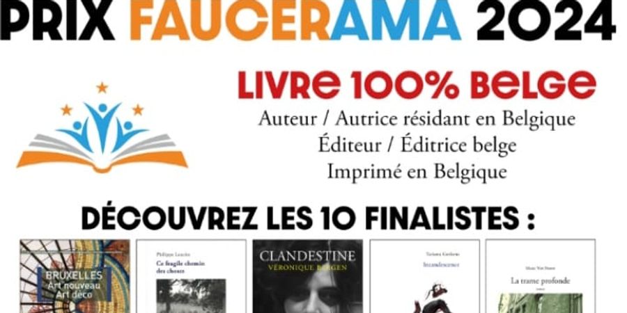 image - Prix Faucerama 2024