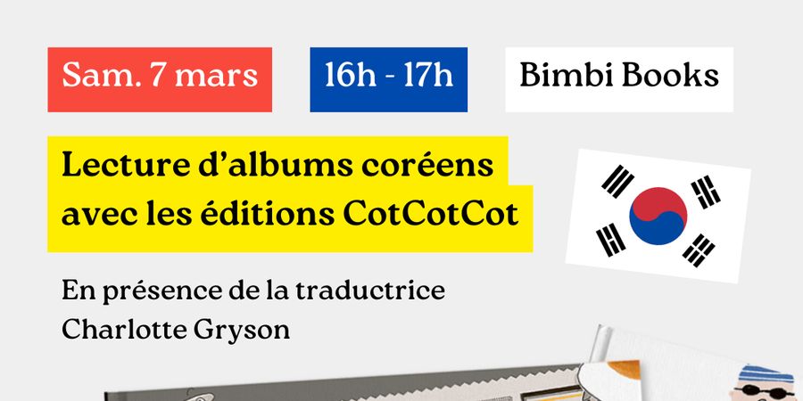 image - Lecture d'albums jeunesse coréens