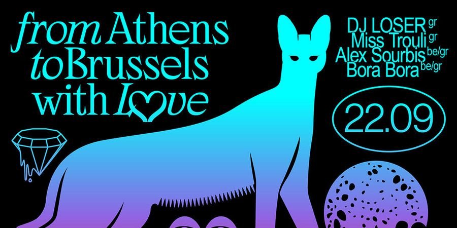 image - From Athens to Brussels with love