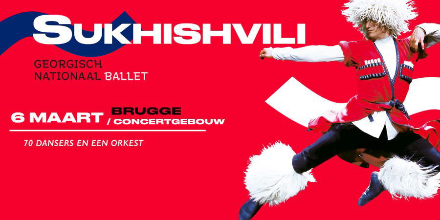 image - Georgian National Ballet Sukhishvili in Brugge!
