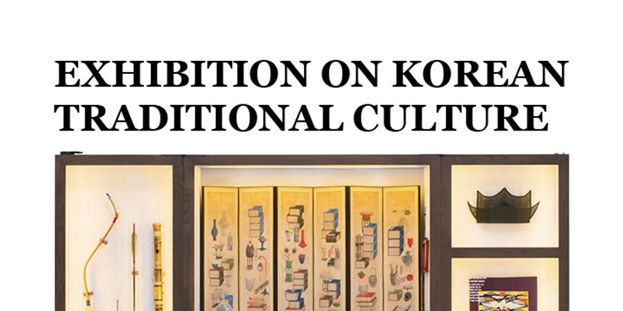 image - Tentoonstelling over traditionele Koreaanse cultuur