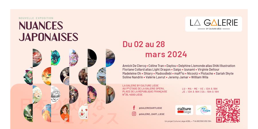 image - Nouvelle exposition & vernissage de Mars 2024 : Nuances Japonaises