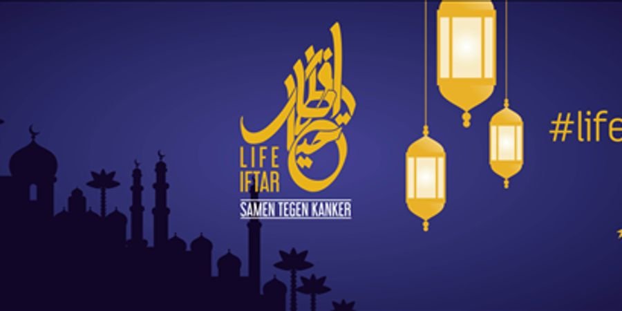 image - Life iftar (16+)