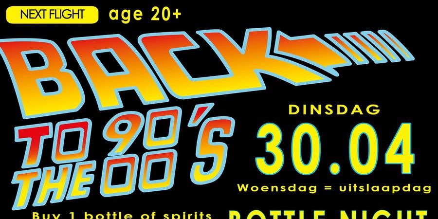 image - Flight Back to the 90's & 00's 30/04