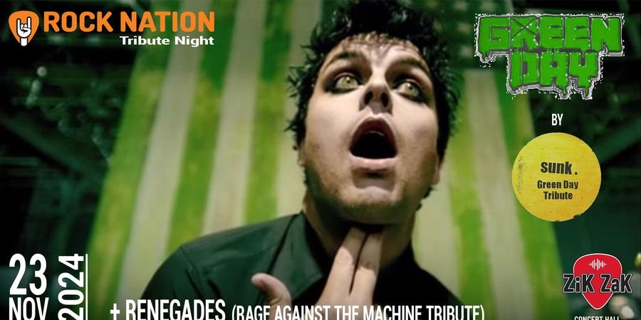 image - Sunk (Green Day) + Renegades (Rage Against The Machine )