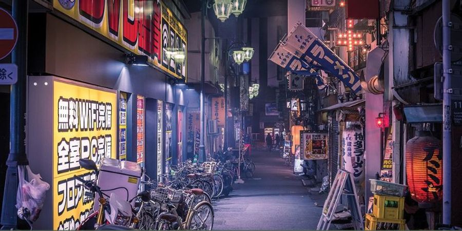 image - Tokyo, au pays des extrêmes