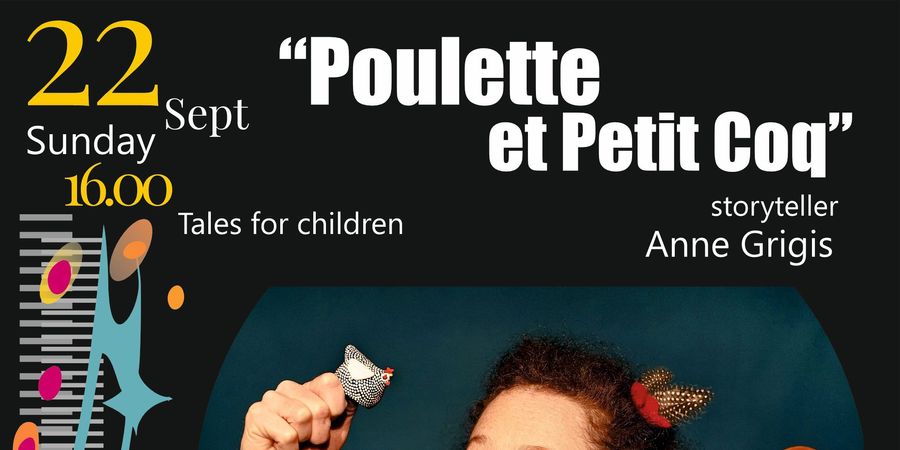 image - Poulette et Petit Coq