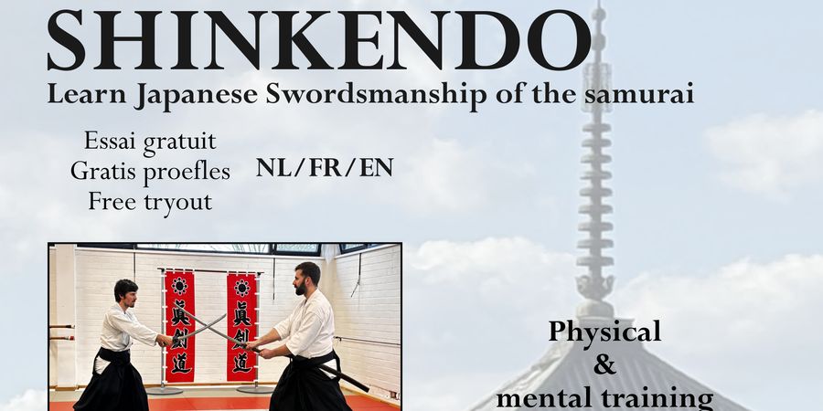 image - Shinkendo - Combat de Sabre Japonais