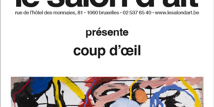 image - coup d’œil