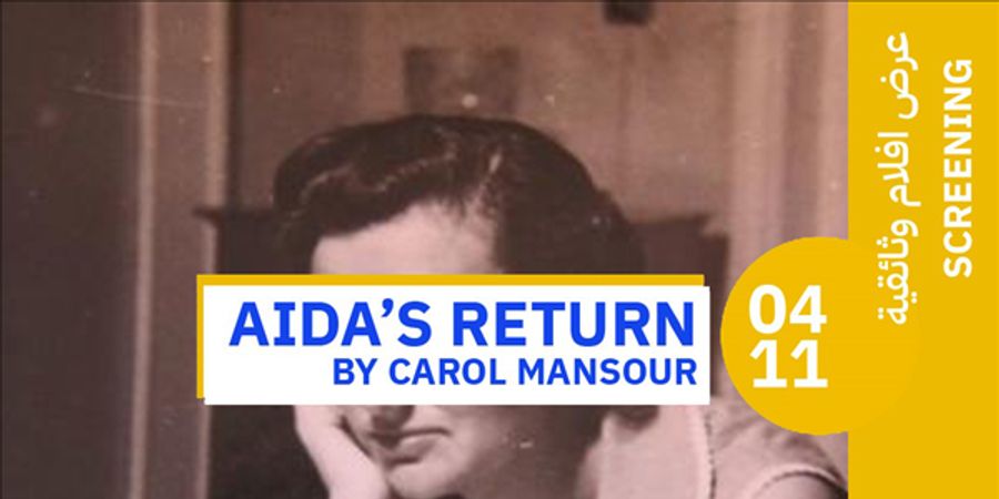 image - Dialoog & screening Aida’s return x EFTA