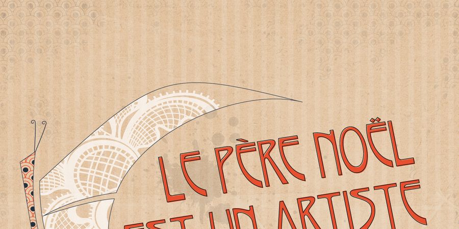 image - Le Père Noël est un artiste | 17ème édition