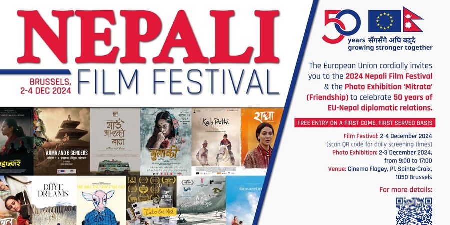 image - Nepali Film Festival