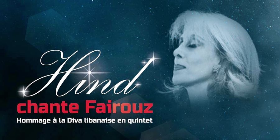 image - Fairouz, une Voix Éternelle