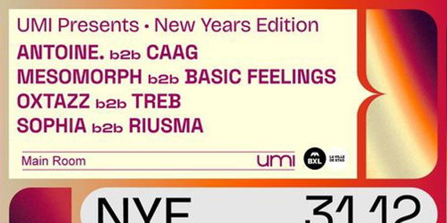 image - UMI New Year Edition