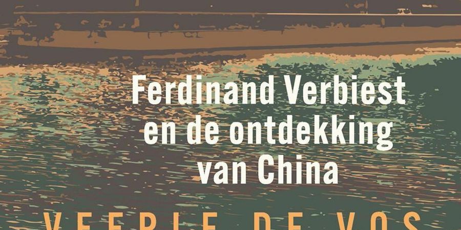 image - Alles onder de hemel: lezing over China