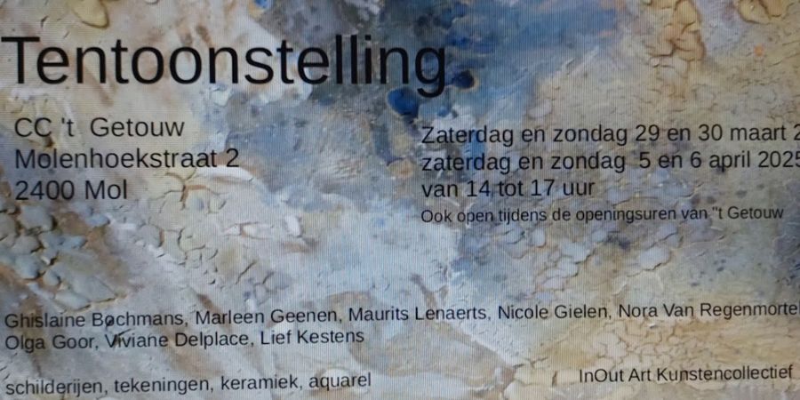 image - Tentoonstelling