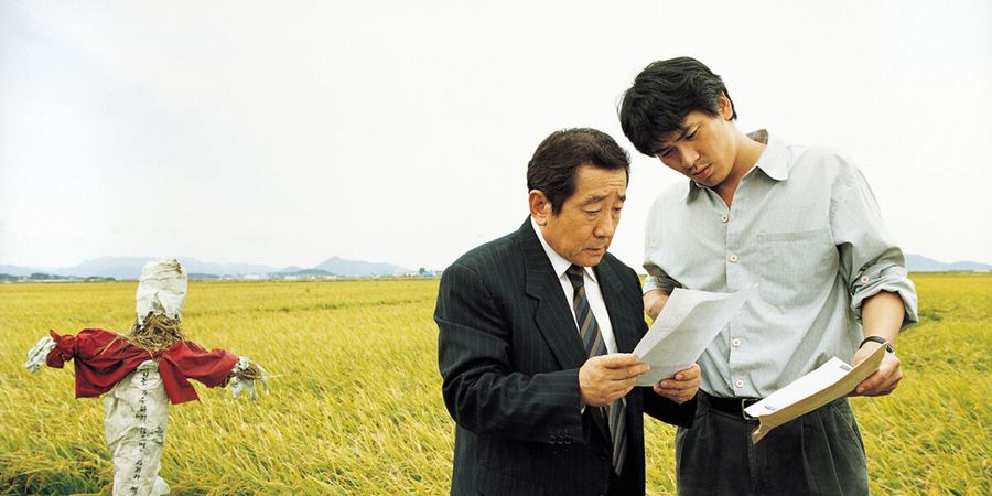 image - Memories of Murder