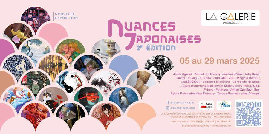 image - Nouvelle exposition & vernissage de février 2025 : Nuances Japonaises - 2ème Edition