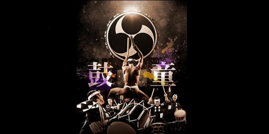 image - Kodo One Earth Tour 2026 ''Luminance''