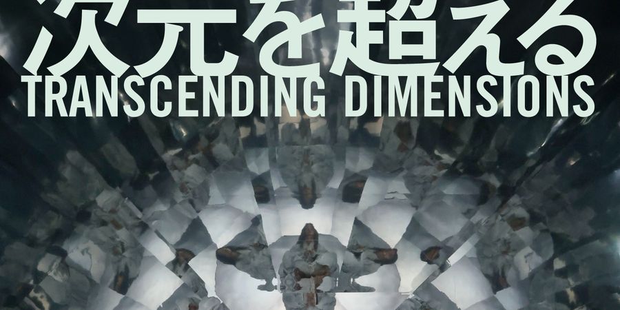 image - Transcending Dimensions