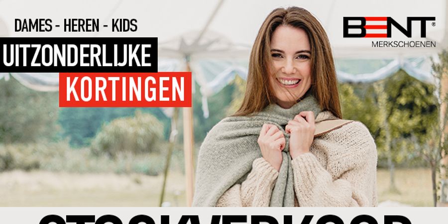 image - BENT stockverkoop merkschoenen!