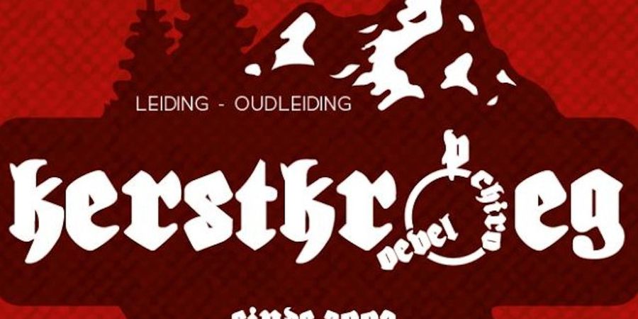 image - Kerstkroeg Oud-leiding Chiro Oevel
