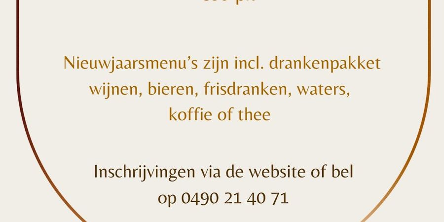 image - Het Oud & Nieuw Diner en Dansfeest - Een Avond om Nooit te Vergeten!