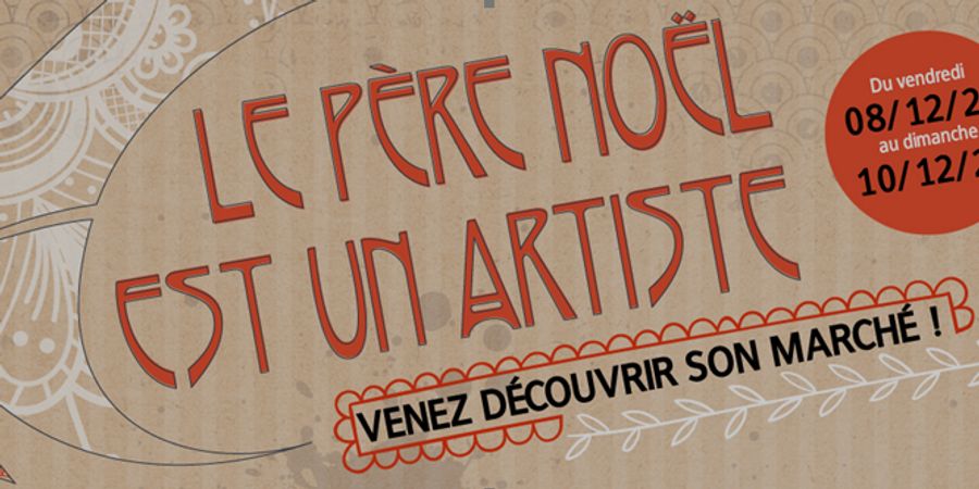 image - Le Père Noël est un artiste | 16ème édition
