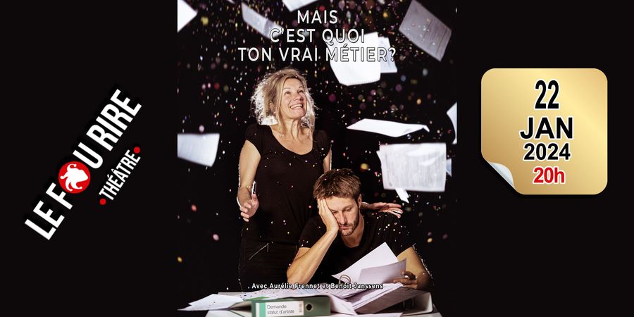 image - Mais c'est quoi ton vrai métier ?