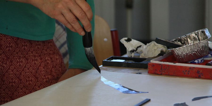 image - Calligraphie japonaise Kanji