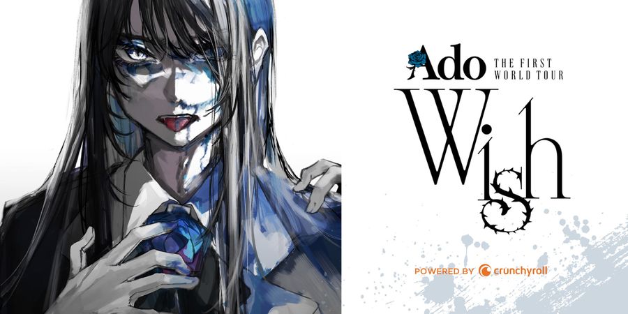 image - Ado