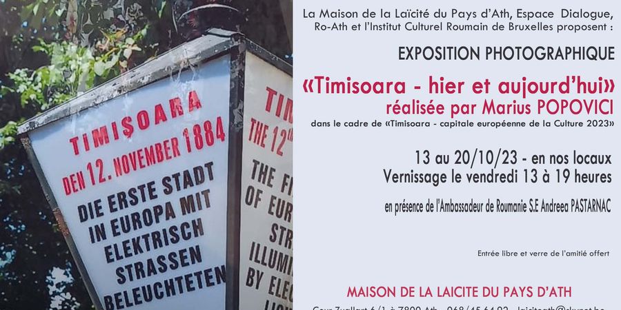 image - Exposition photographique : Timisoara - hier et aujourd'hui