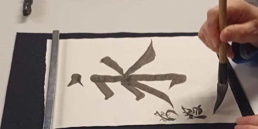 image - Calligraphie & Mouvement