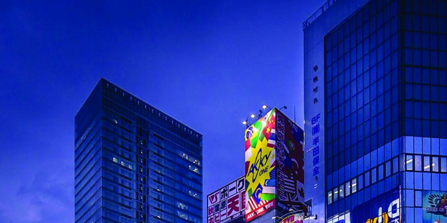 image - Tokyo, au pays des extrêmes - Exploration du Monde