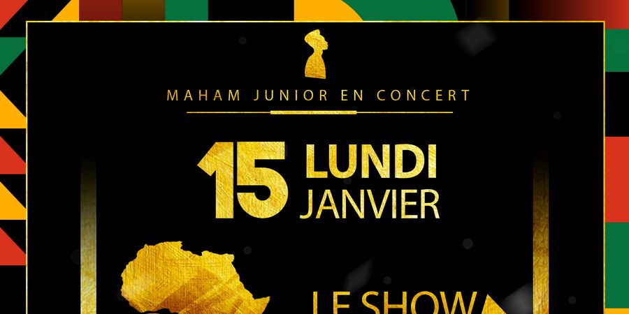 image - Maham Junior