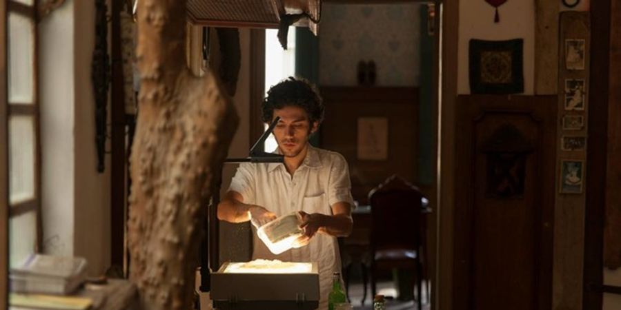 image - Adler Murada Reader/Rideaux