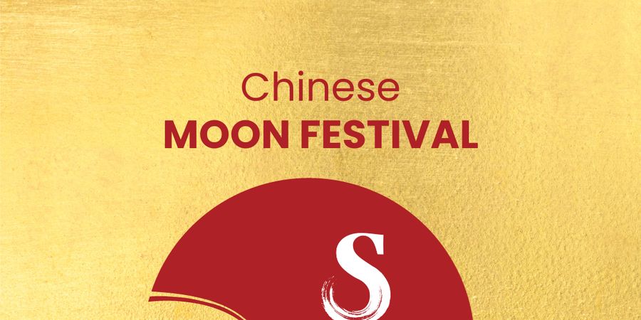 image - Festival chinois de la mi automne