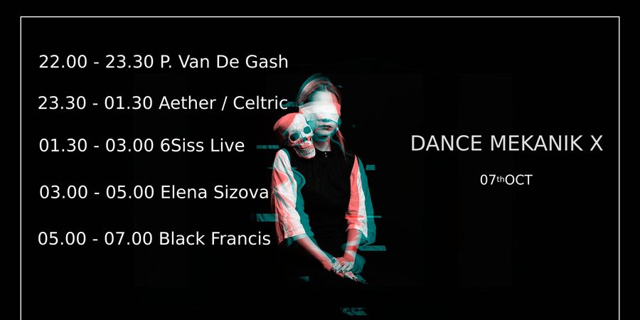 image - Dance Mekanik X