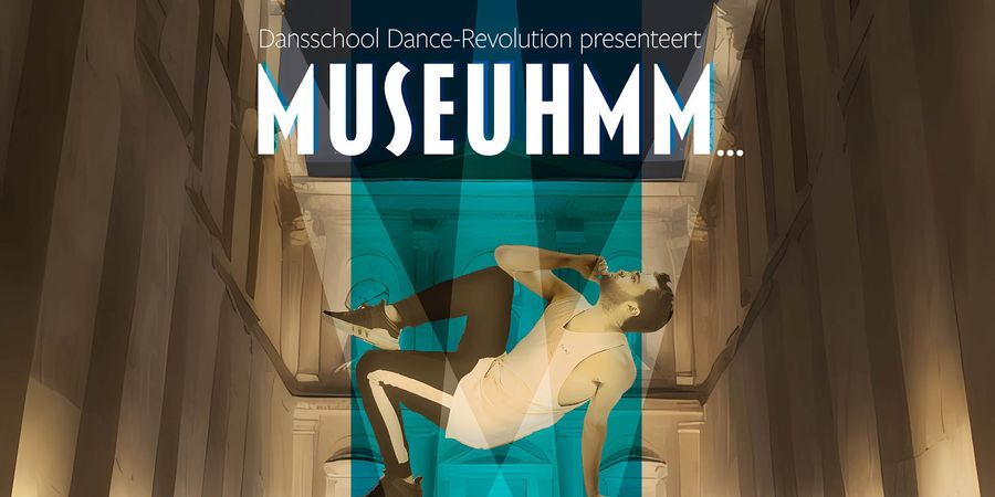 image - Museuhmm...