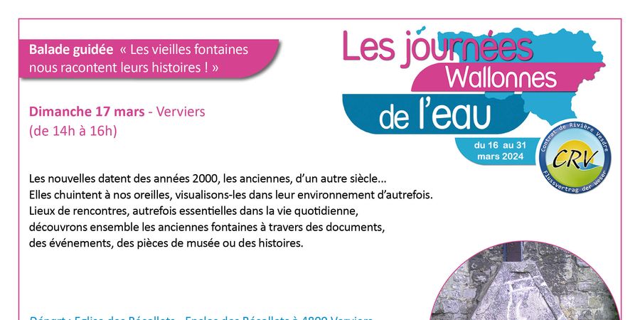 image - Balade guidée « Les vieilles fontaines nous racontent leurs histoires ! »