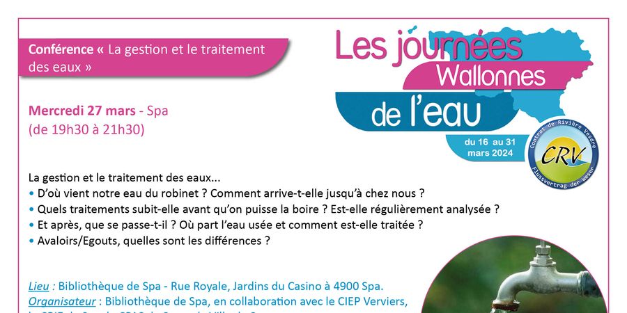 image - Conférence « La gestion et le traitement des eaux »